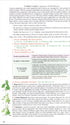 Wild Flowers of Britain and Ireland, 2nd Ed. - Blamey 2013